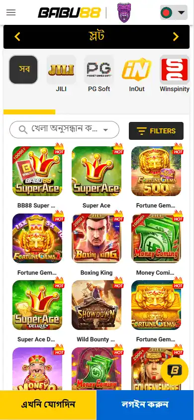 BABU88 Casino screenshot 5