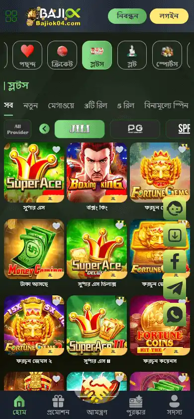 BAJIOK Casino screenshot 5