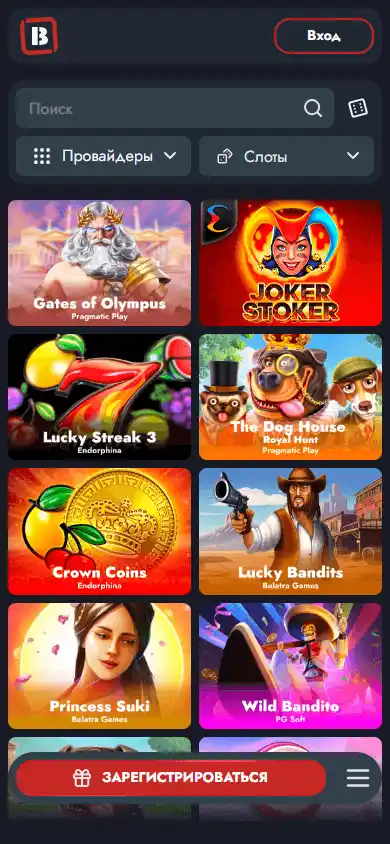 BANDA Casino screenshot 5