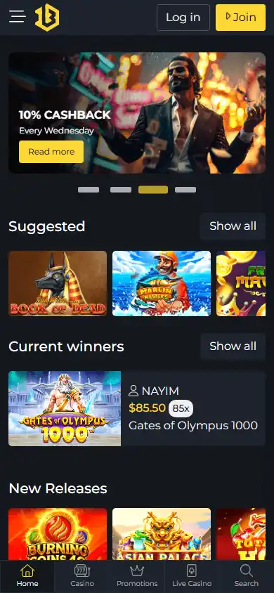 Barawin Casino screenshot 4