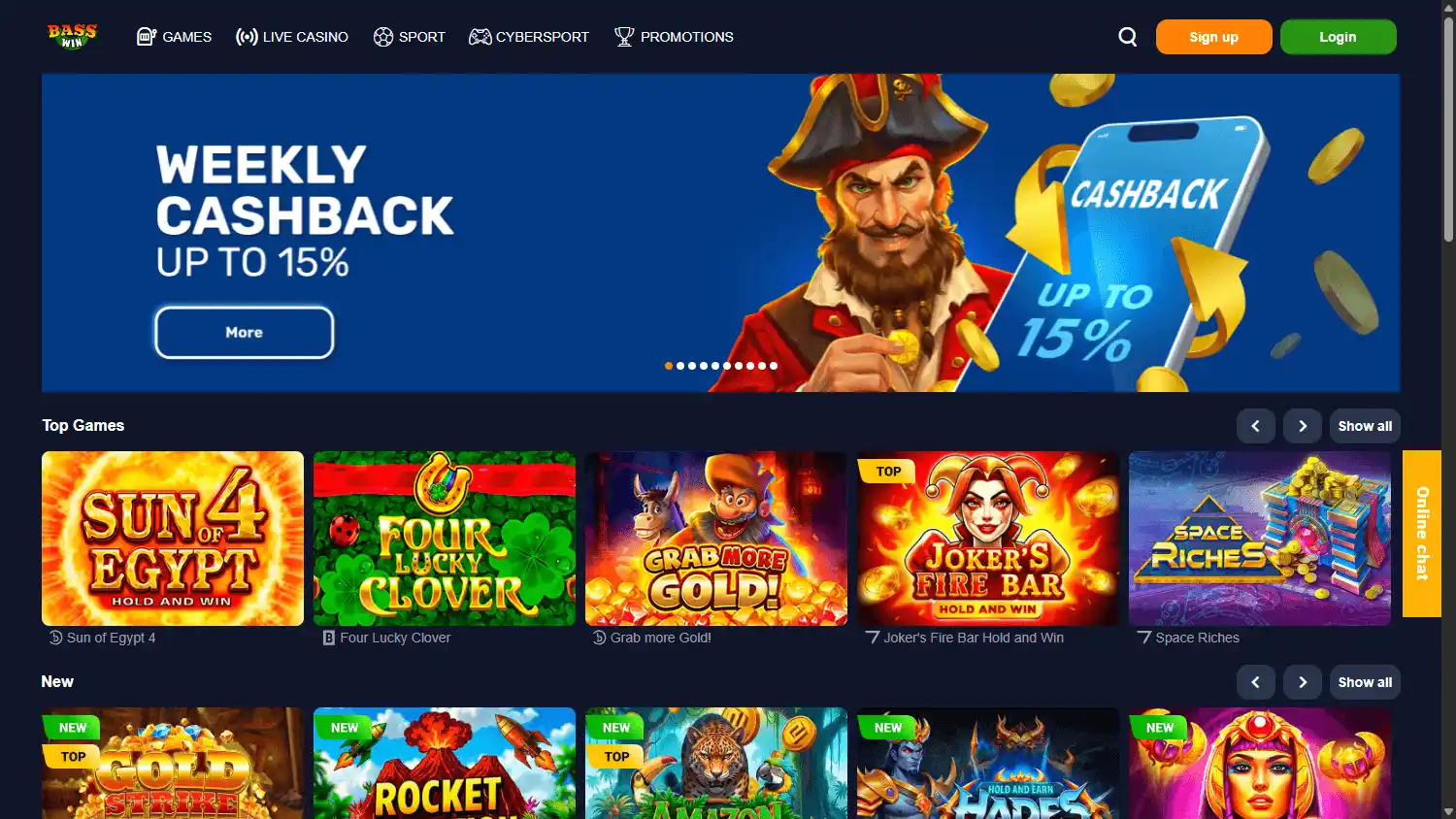 Bass Win Casino screenshot 1
