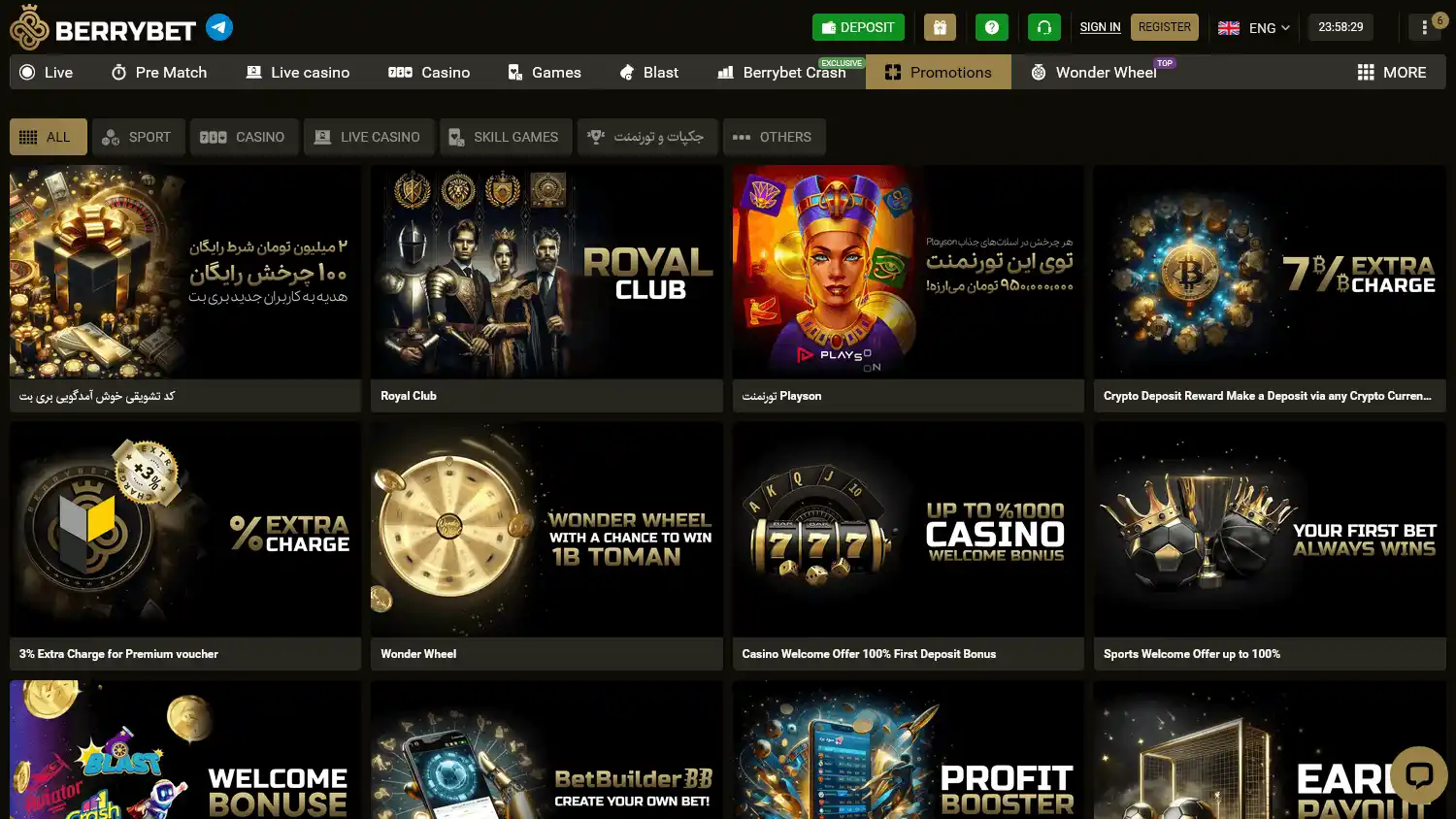 BerryBet Casino screenshot 2