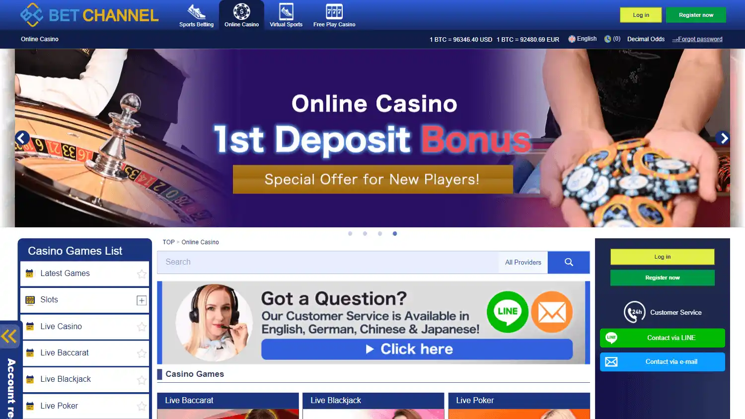 Bet Channel Casino screenshot 1