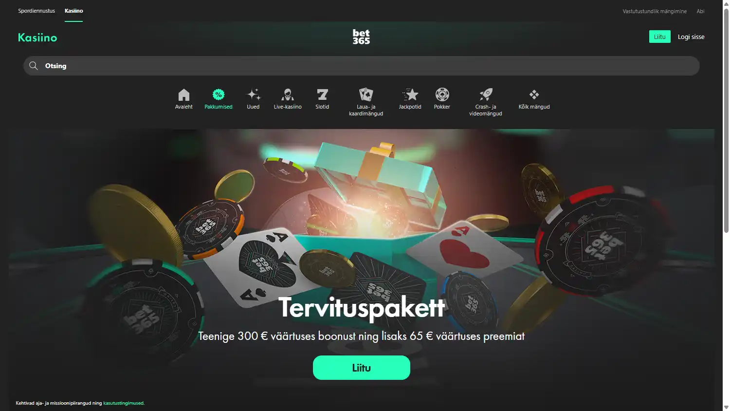 bet365 Casino screenshot 3