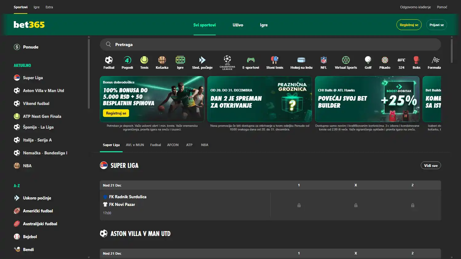 bet365 Casino RS screenshot 1