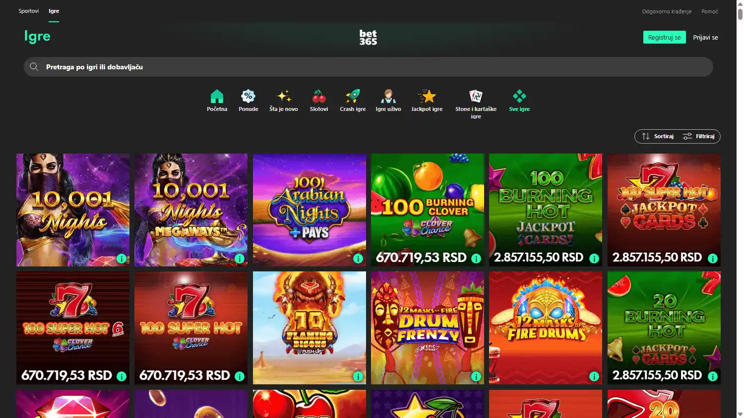 bet365 Casino RS screenshot 2