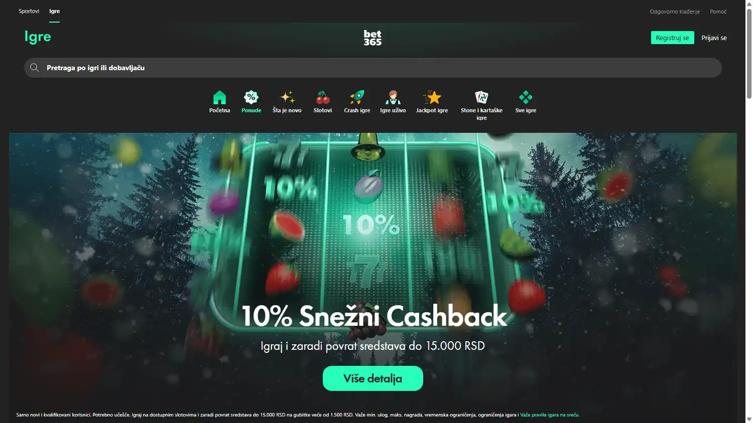 bet365 Casino RS screenshot 3