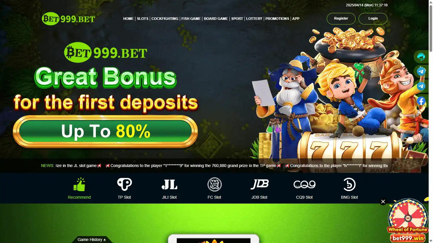 Bet999 Bet Casino screenshot 1