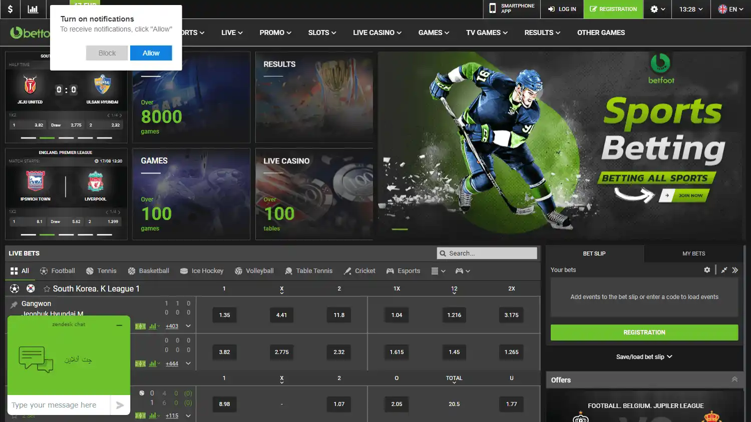 Betfoot Casino screenshot 1