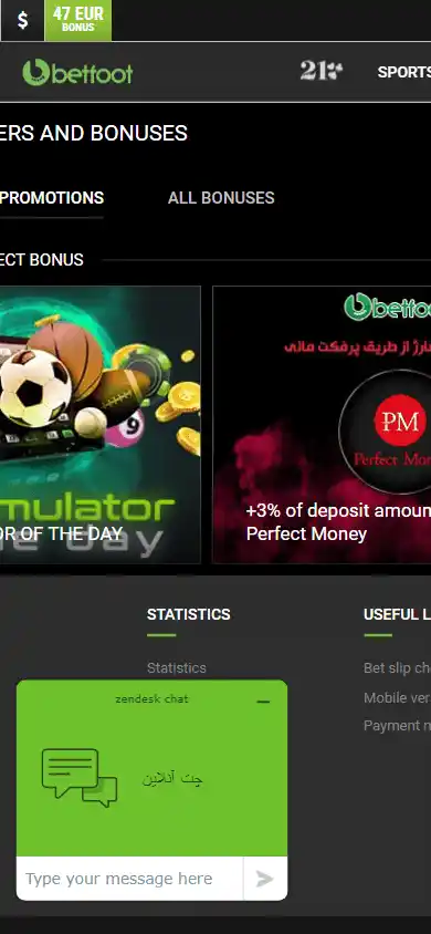 Betfoot Casino screenshot 5