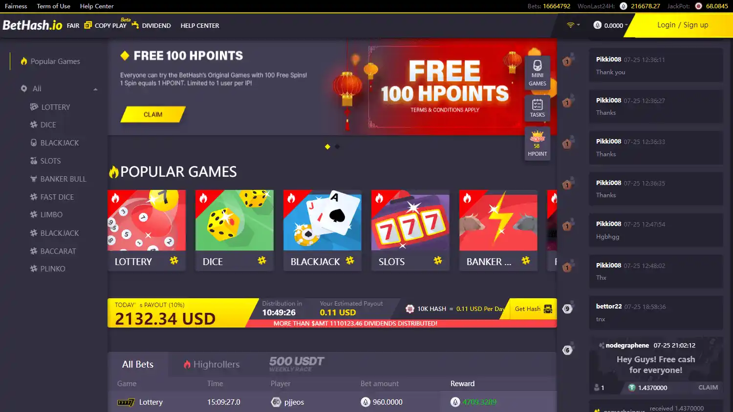 BetHash.io Casino screenshot 1