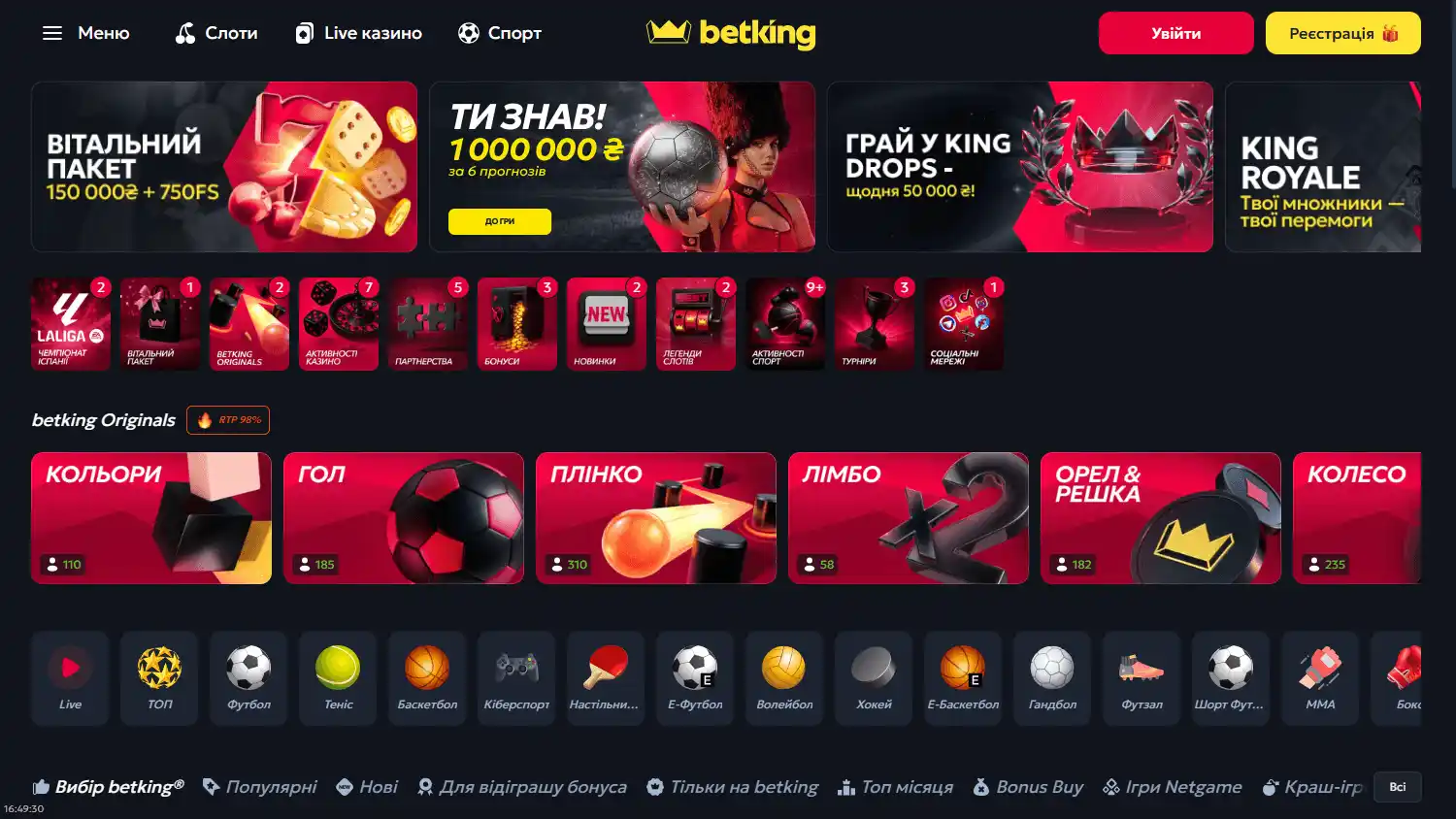 Betking Casino screenshot 1
