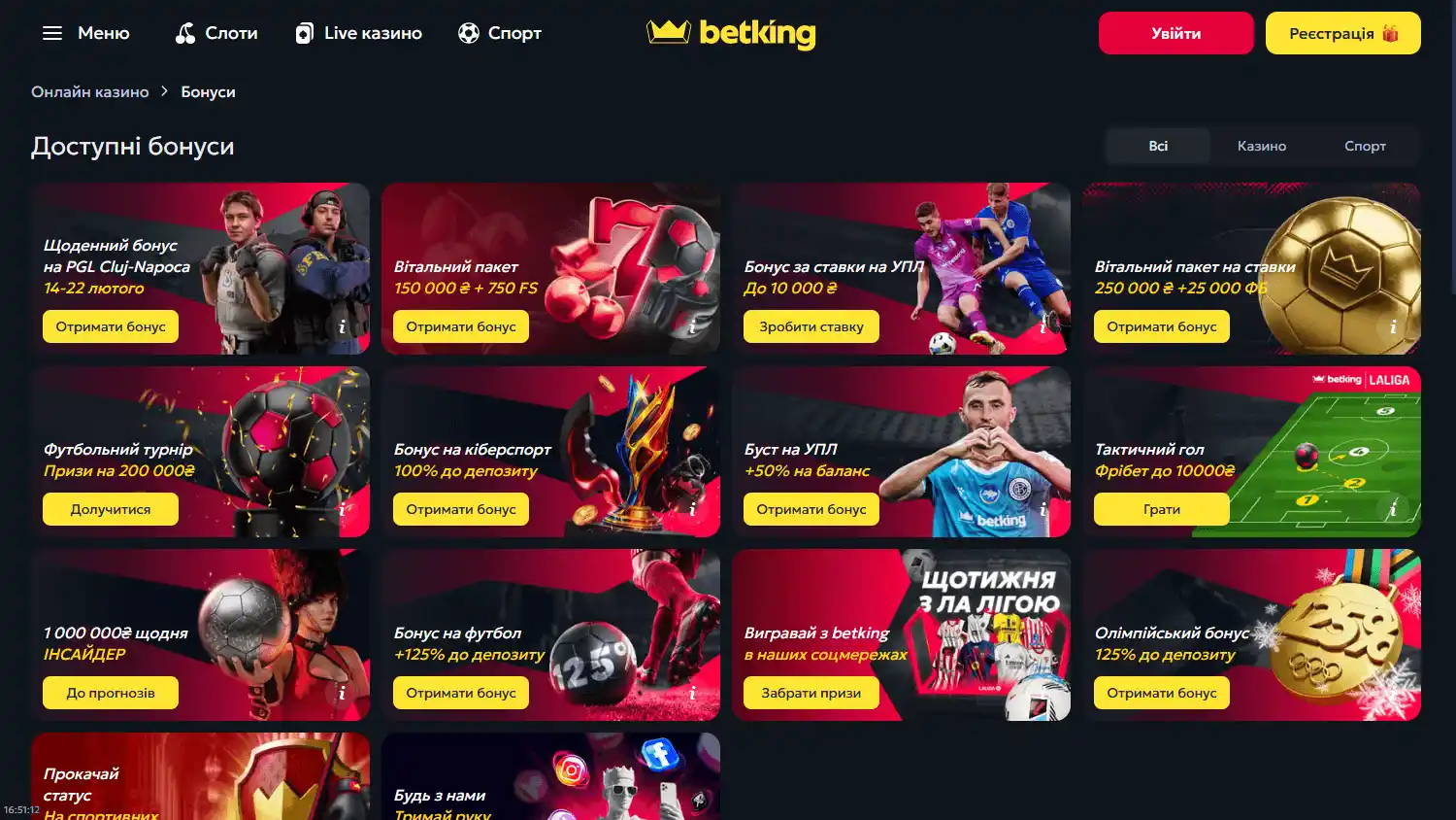 Betking Casino screenshot 3