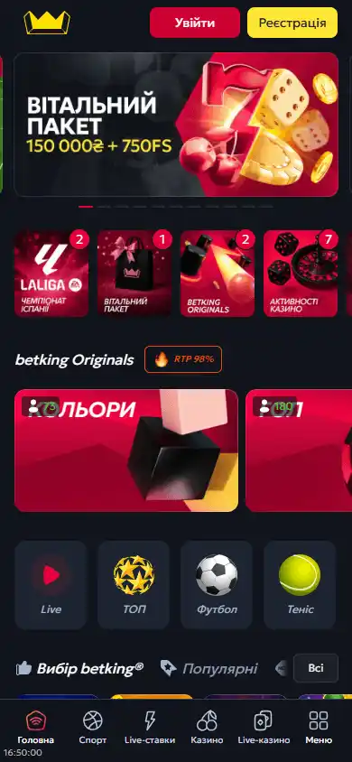 Betking Casino screenshot 4