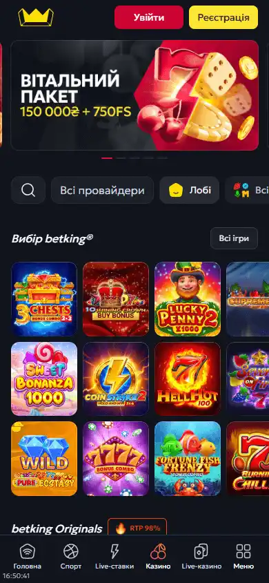 Betking Casino screenshot 5