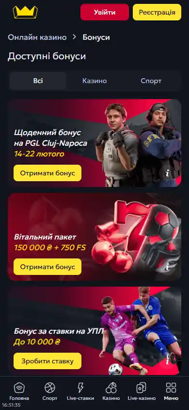 Betking Casino screenshot 6
