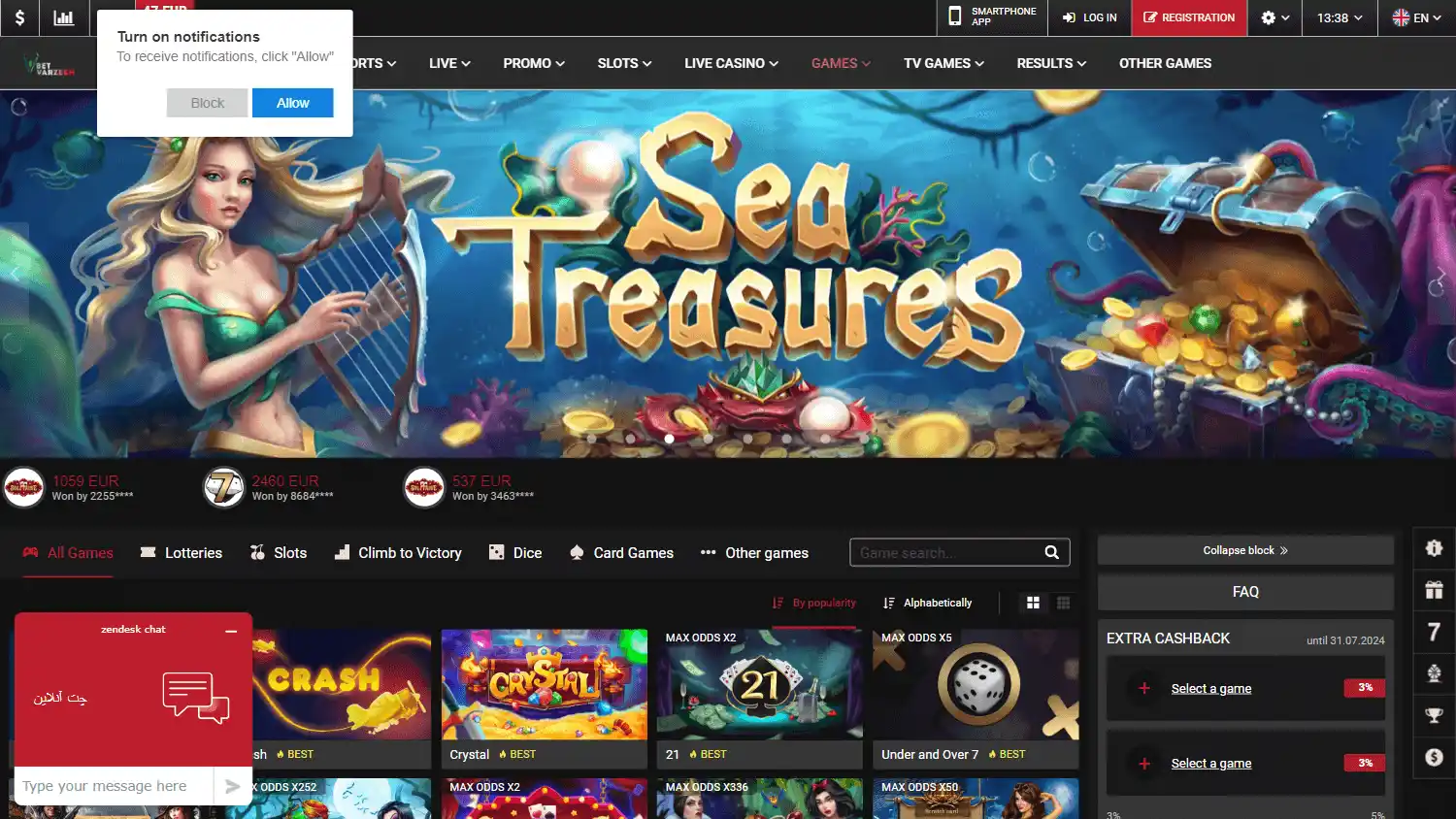 Betvarzesh Casino screenshot 2
