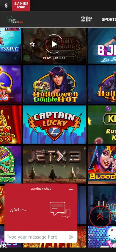 Betvarzesh Casino screenshot 3