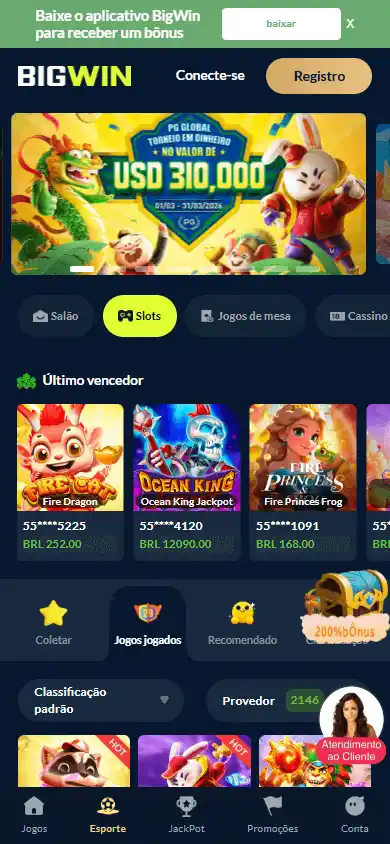 BIGWIN Casino screenshot 5