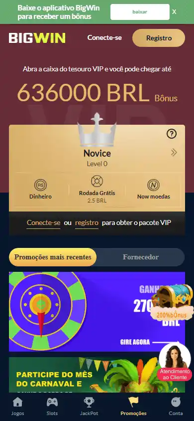 BIGWIN Casino screenshot 6