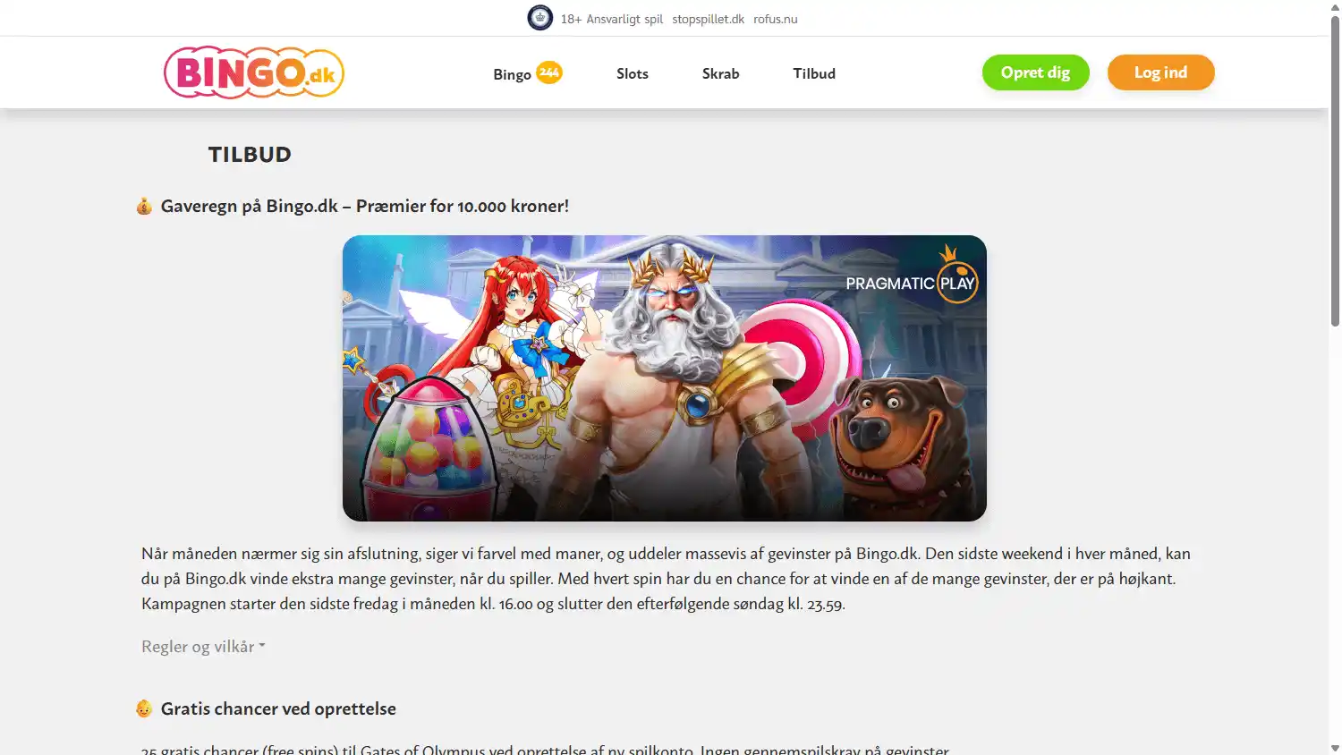 Bingo.dk Casino screenshot 3