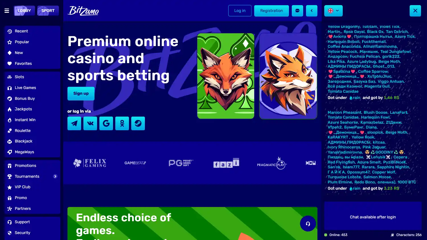 Bitzamo Casino screenshot 1