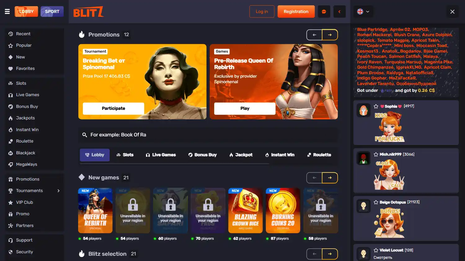 Blitz.red Casino screenshot 2