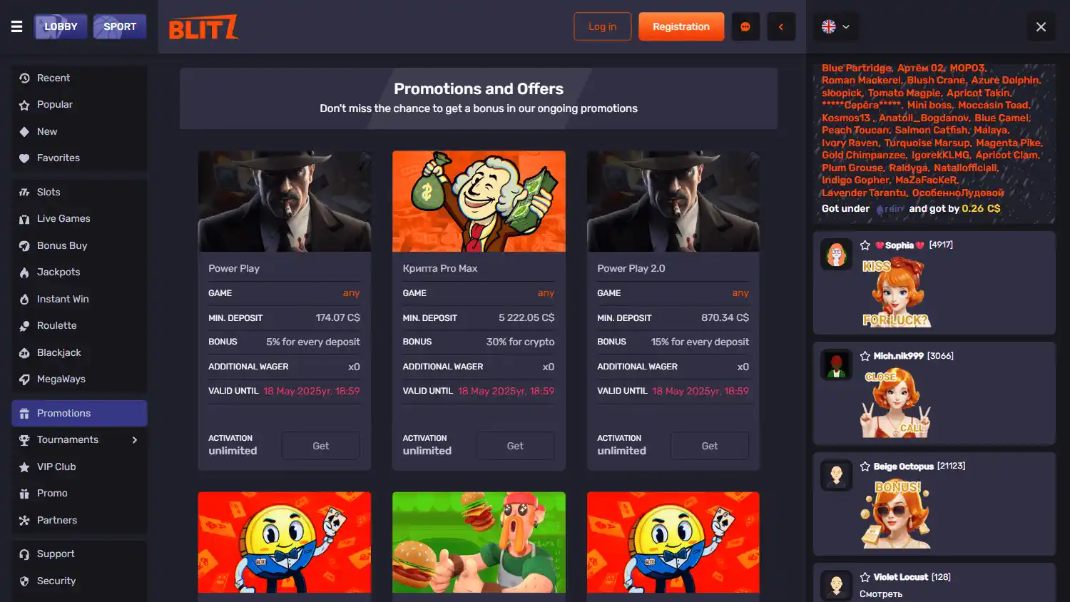 Blitz.red Casino screenshot 3
