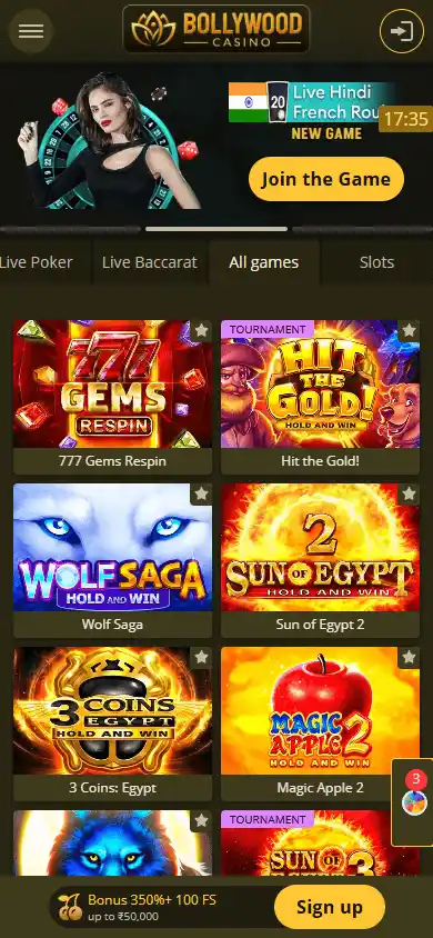 Bollywood Casino screenshot 5