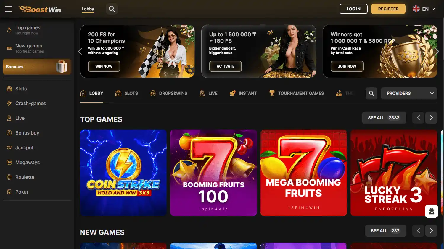 Boostwin Casino screenshot 1
