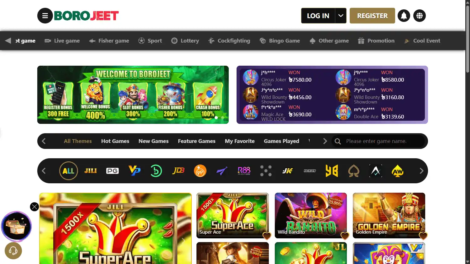 Borojeet Casino screenshot 2