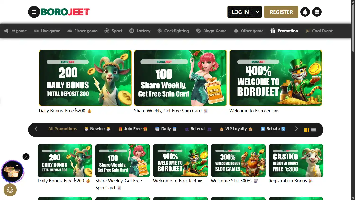 Borojeet Casino screenshot 3