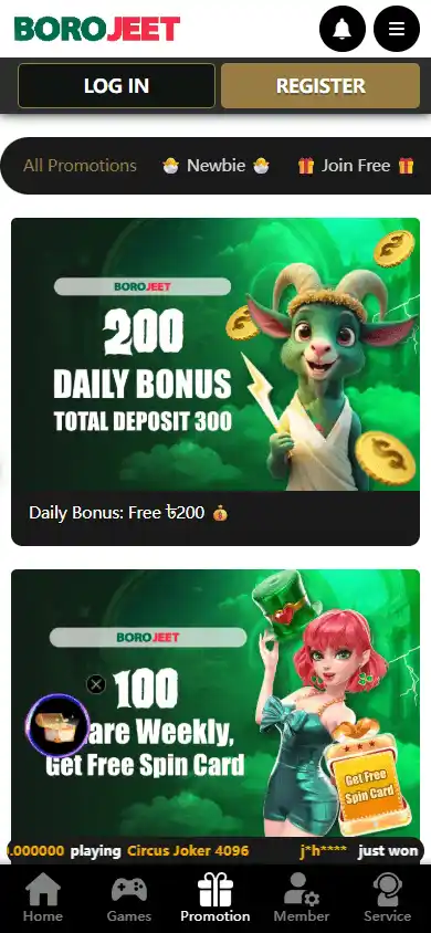 Borojeet Casino screenshot 6