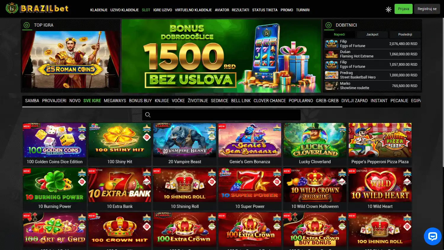 BRAZILbet Casino screenshot 2