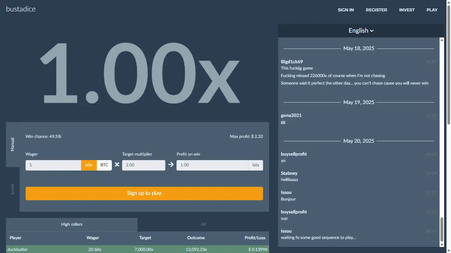 BustADice Casino screenshot 2