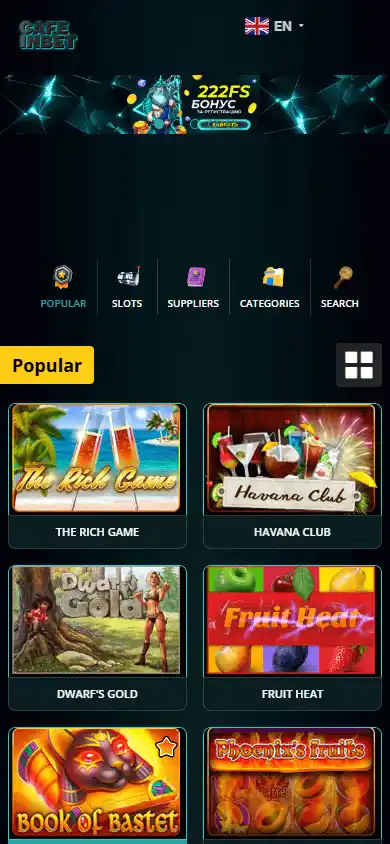 Cafe-inBet Casino screenshot 4