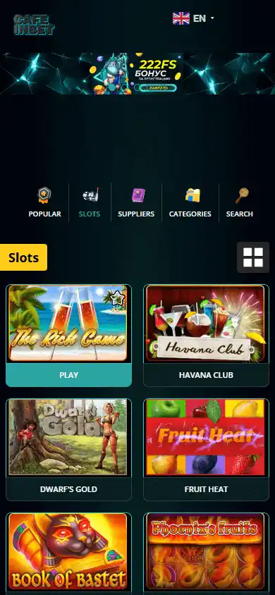 Cafe-inBet Casino screenshot 5