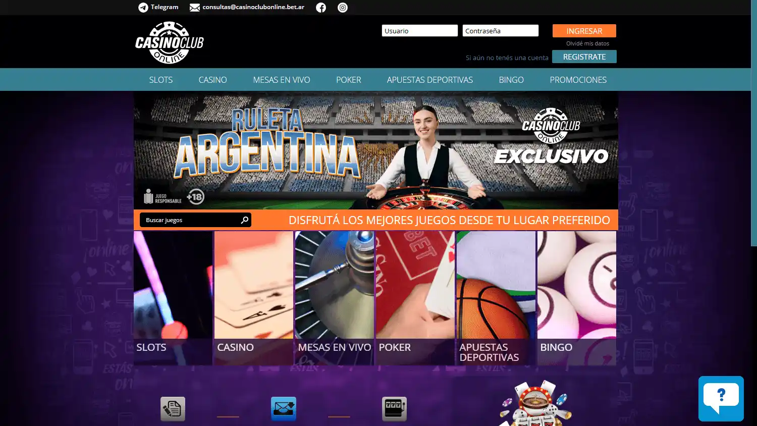 Casino Club South America screenshot 1