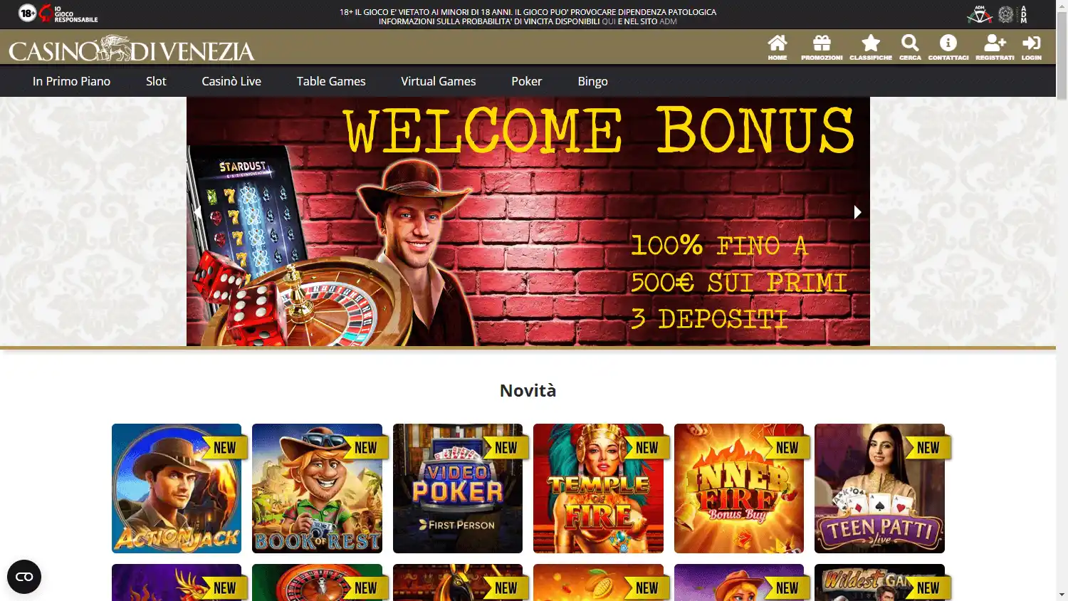 Casino di Venezia screenshot 1