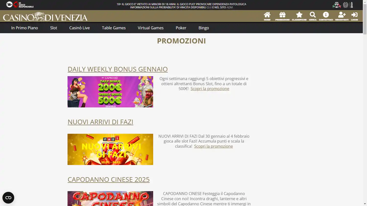 Casino di Venezia screenshot 3
