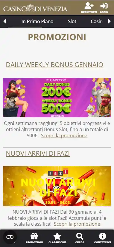 Casino di Venezia screenshot 6