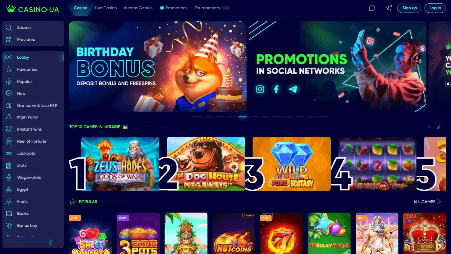 Casino.UA screenshot 1