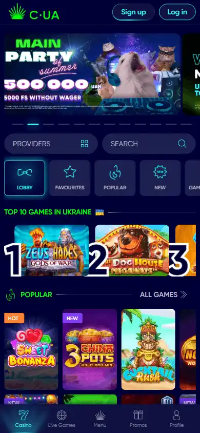 Casino.UA screenshot 3