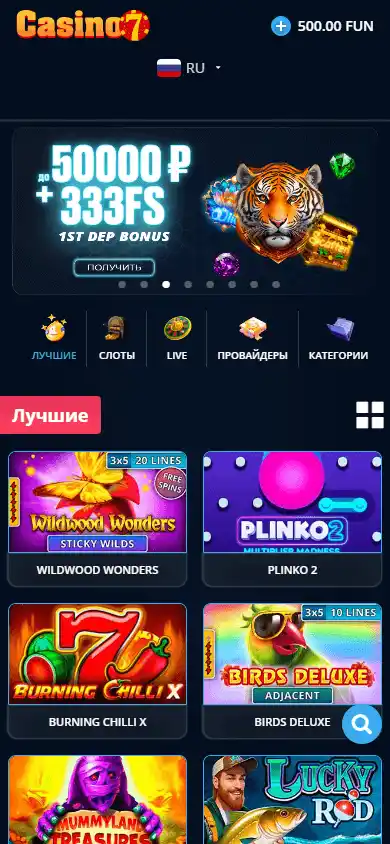 Casino7 screenshot 3