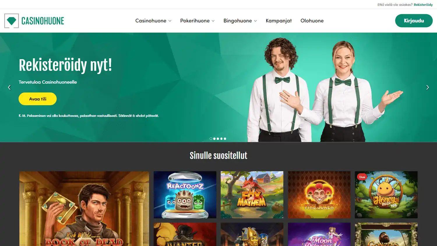 Casinohuone screenshot 1