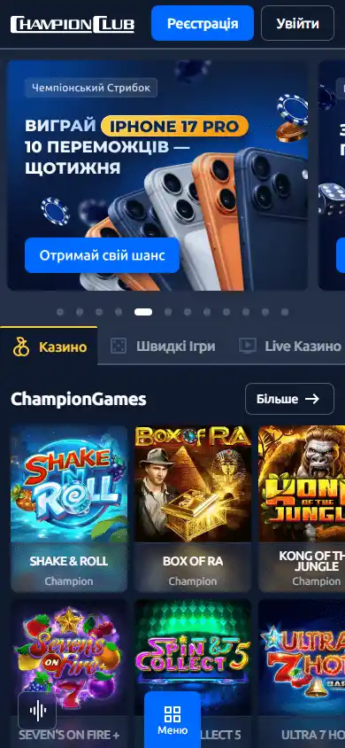 Champion Club Casino screenshot 3