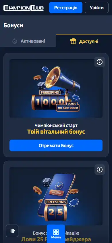 Champion Club Casino screenshot 4