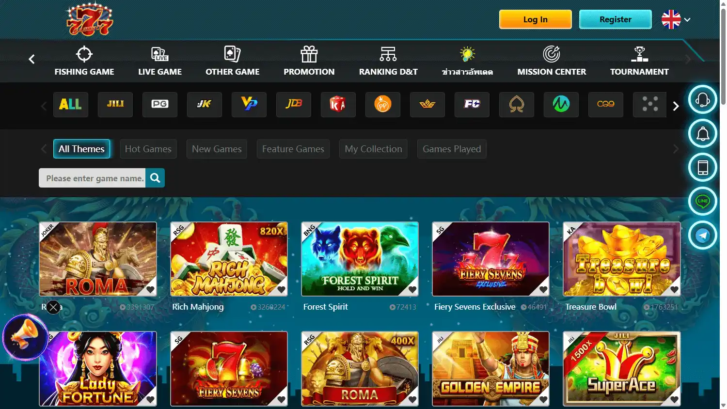 Chokdee777 Casino screenshot 2