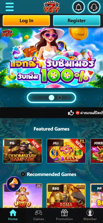 Chokdee777 Casino screenshot 4
