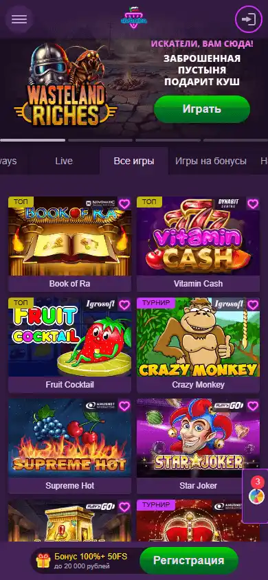 Clubnika Casino screenshot 5